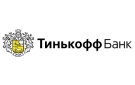 Банк Тинькофф Банк в Малоярославце