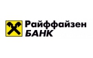 Банк Райффайзенбанк в Малоярославце